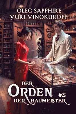 Der Orden der Baumeister (Buch 3): Eine Portal Progression-Fantasy Serie 1