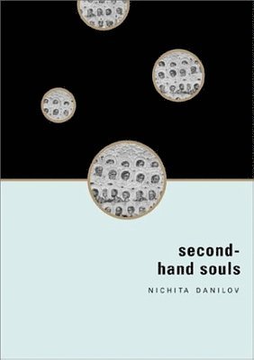 bokomslag Second-hand Souls