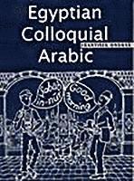 bokomslag Egyptian Colloquial Arabic