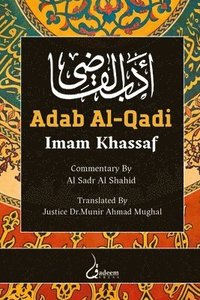 bokomslag Adab Al-Qadi