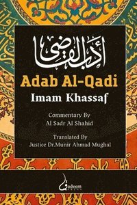 bokomslag Adab Al-Qadi
