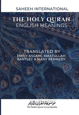 The Holy Quran - English Meanings 1