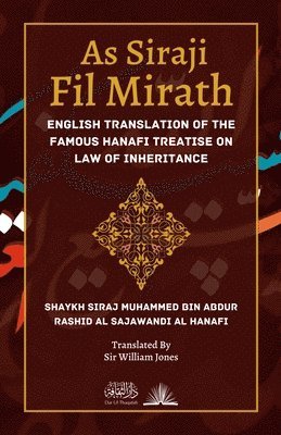 As Siraji Fil Mirath 1