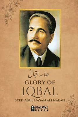 Glory of Iqbal - &#1593;&#1604;&#1575;&#1605;&#1729; &#1575;&#1602;&#1576;&#1575;&#1604; 1