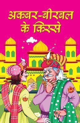 bokomslag Akbar Birbal Ke Kisse