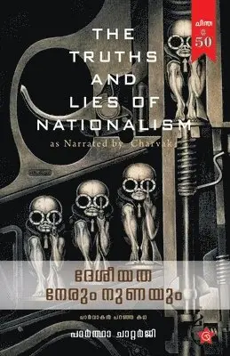 Arya a T - Desheeyatha Nerum Nunayum Charvakan Paranja Kadha, Häftad. Tillgänglighet: Lägg i varukorg
