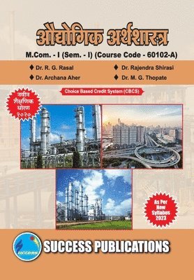 bokomslag Industrial Economics ,First Year ,M.Com,Sem-I-Marathi