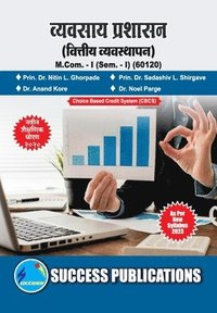 bokomslag Financial Management,First Year ,M.Com,Sem-I-Marathi
