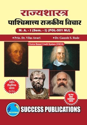 bokomslag Western Political Thought,First Year ,M.A,Sem-I-Marathi