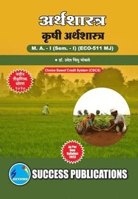 bokomslag Agricultural Economcis,First Year ,M.A,Sem-I-Marathi