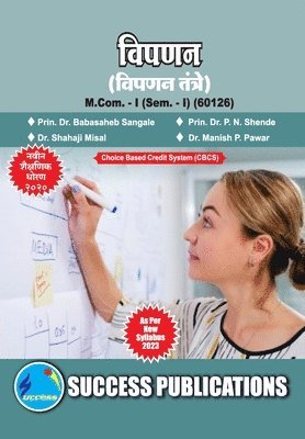 bokomslag Marketing Techniques, First Year, M.Com, Sem-I-Marathi