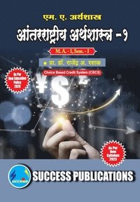 bokomslag International Economcis -I, First Year, M.A, Sem-I-Marathi