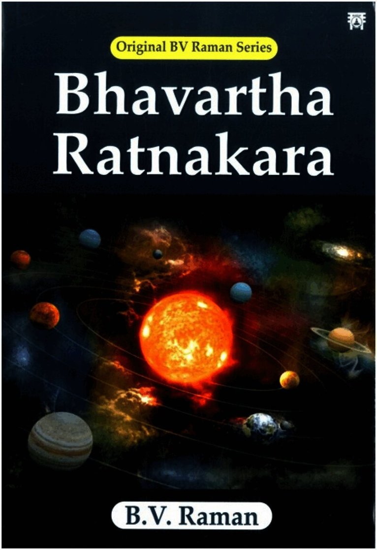 Bhavartha Ratnakara