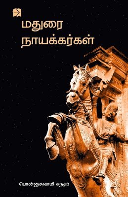 bokomslag madurai nayakkargal