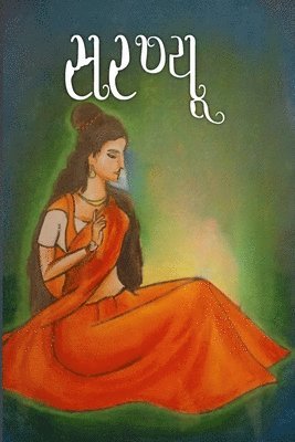 Anahat, Anahat, - Saranyu, Häftad
