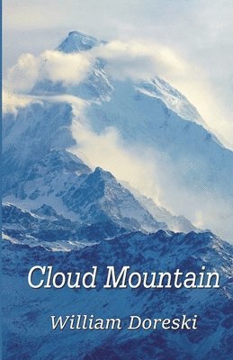 Cloud Mountain 1