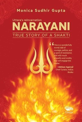 Narayani 1