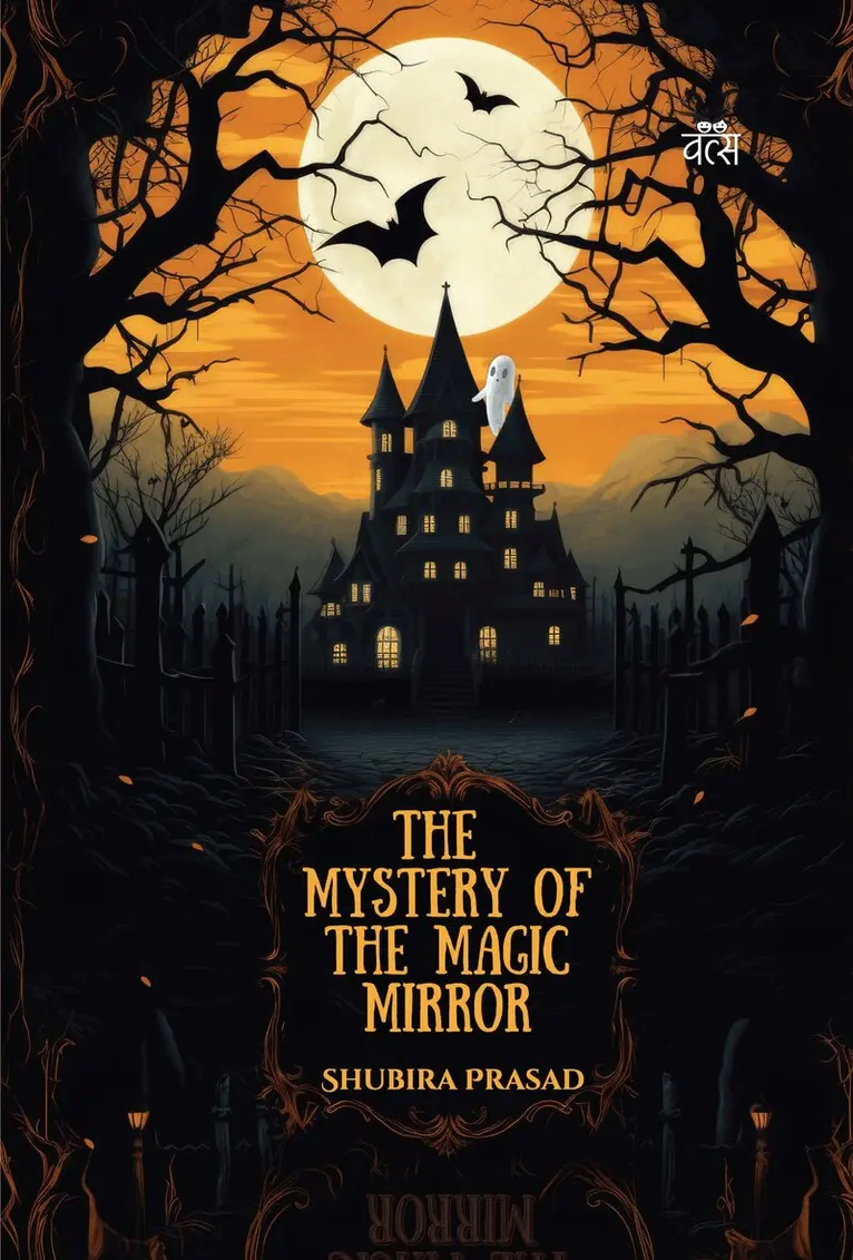 Shubira Prasad - Mystery of the Magic Mirror, Häftad. Tillgänglighet: Lägg i varukorg