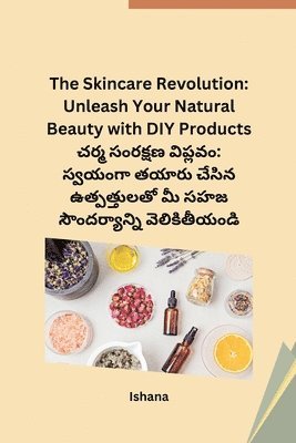 bokomslag The Skincare Revolution