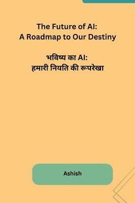 Ashish - Water for Life:  Environmental Engineering for Sustainable Water Management (EditionFirst Edition), Häftad