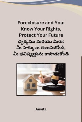 Foreclosure and You 1