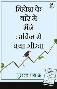 bokomslag What I Learned About Investing from Darwin (Hindi)