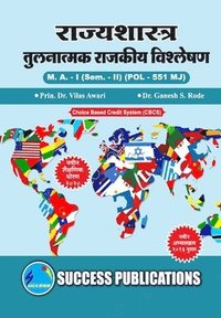 bokomslag Comparative Political Analysis,First Year ,M.A,Sem-II-Marathi