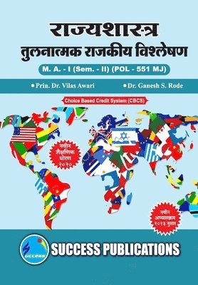 bokomslag Comparative Political Analysis,First Year ,M.A,Sem-II-Marathi