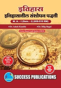 bokomslag Research Methodology in History,First Year ,M.A,Sem-I-Marathi