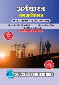 bokomslag Labour Economics_I,First Year ,M.A,Sem-II-Marathi