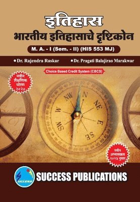 Approaches to Indian History, First Year, M.A, Sem-II-Marathi 1