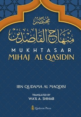 Mukhtasar Minhaj Al Qasidin