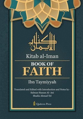 Book of Faith (Kitab al-Iman)