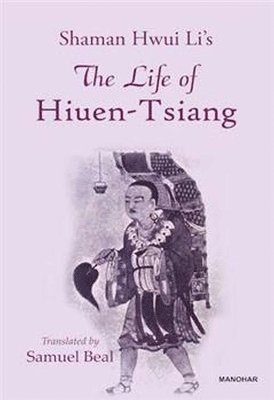 The Life of Hiuen-Tsiang 1