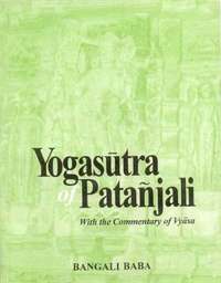 bokomslag The Yogasutra of Patanjali