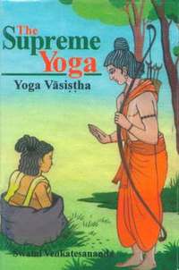 bokomslag The Supreme Yoga