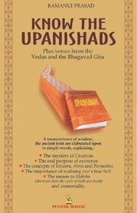 bokomslag Know the Upanishads