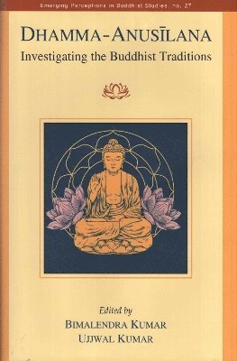 Dhamma Anusilana 1