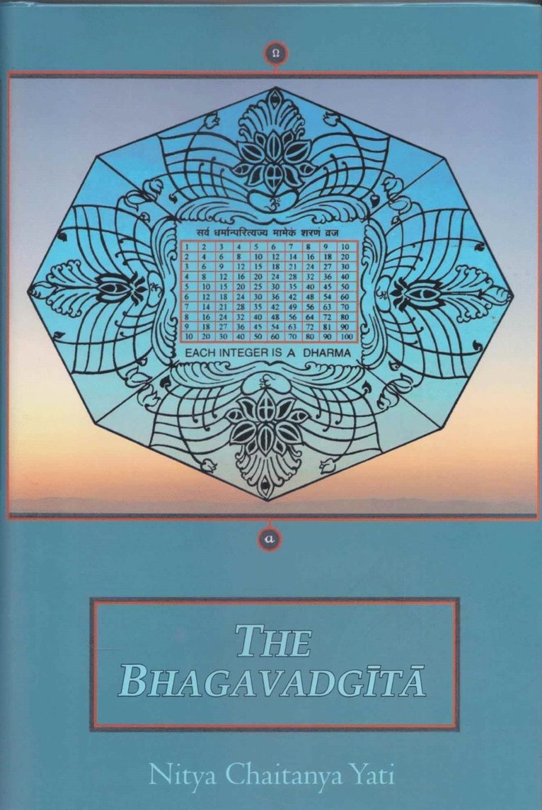 Bhagavad Gita