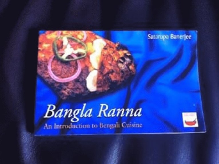 Sujit Banerjee - Bangla Ranna, Häftad