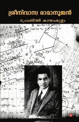 Premjith Kayamkulam - sreenivasa ramanujan, Häftad. Tillgänglighet: Lägg i varukorg