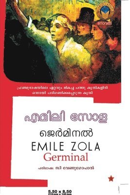 bokomslag &#3356;&#3398;&#3376;&#3405;]&#3374;&#3391;&#3368;&#3378;&#3405;]