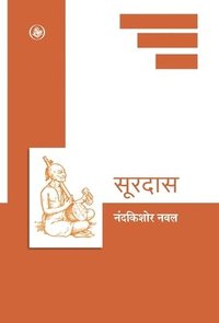 bokomslag Soordas