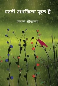 bokomslag Dharti Adhkhila Phool Hai