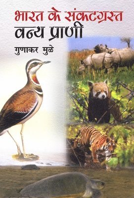 bokomslag Bharat Ke Sankatgrast Vanya Prani