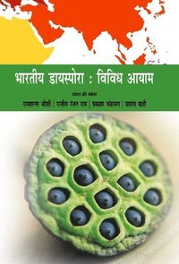 bokomslag Bhartiya Diaspora