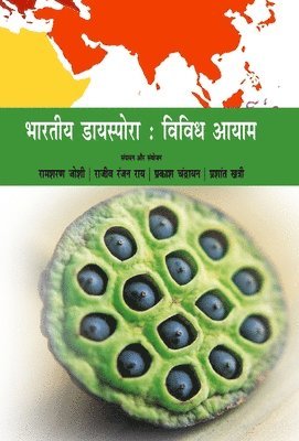 bokomslag Bhartiya Diaspora