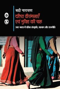 bokomslag Dalit Veerangnayen Evam Mukti Ki Chah