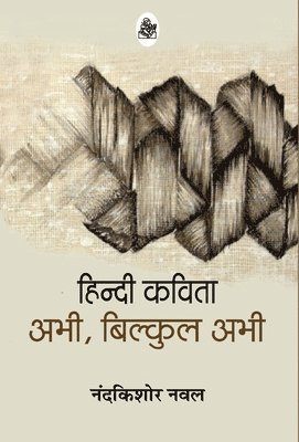 bokomslag Hindi Kavita Abhi Bilkul Abhi