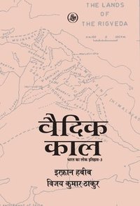 bokomslag Vedic Kaal